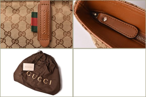 g 18 011 7 Gucci Tote Bag GG Brown