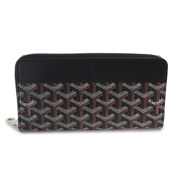 goyardmatignongm 1 Goyard Matignon GM Wallet Multicolor