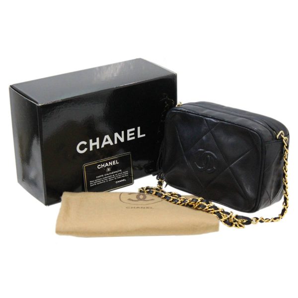 ho221126nd01 Chanel Fringe Chain Shoulder Bag Matelasse Black