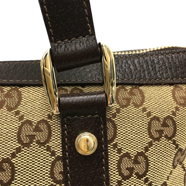 i 23 353 13 Gucci GG Handbag