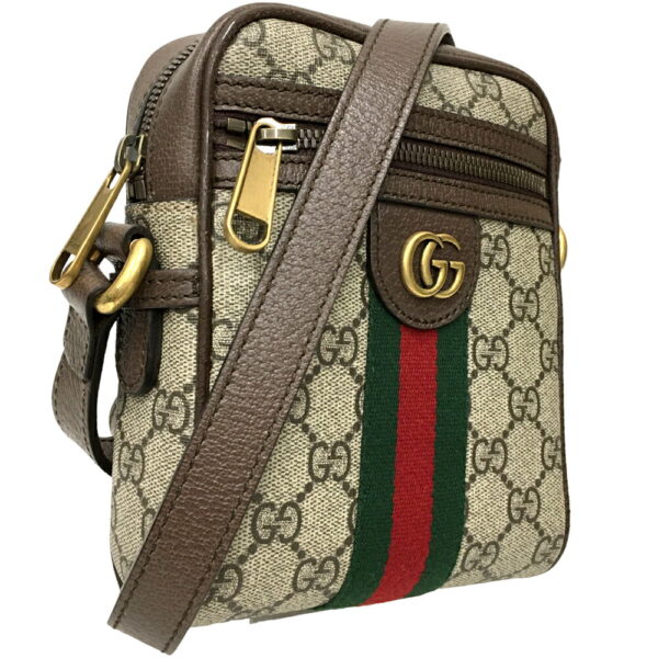 i24 532 1 Gucci Ophidia Shoulder Bag GG Supreme