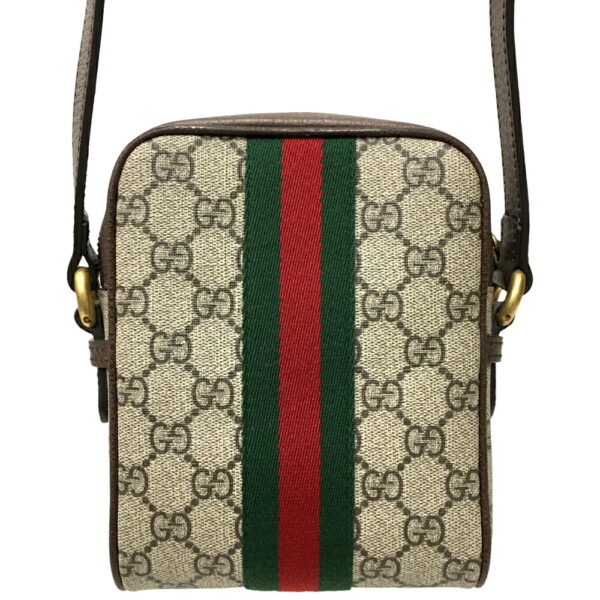 i24 532 4 Gucci Ophidia Shoulder Bag GG Supreme