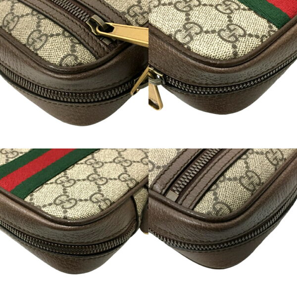 i24 532 9 Gucci Ophidia Shoulder Bag GG Supreme