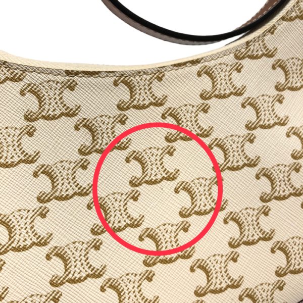 img 1092 Celine Ava Triomphe Ivory Calf Handbag White