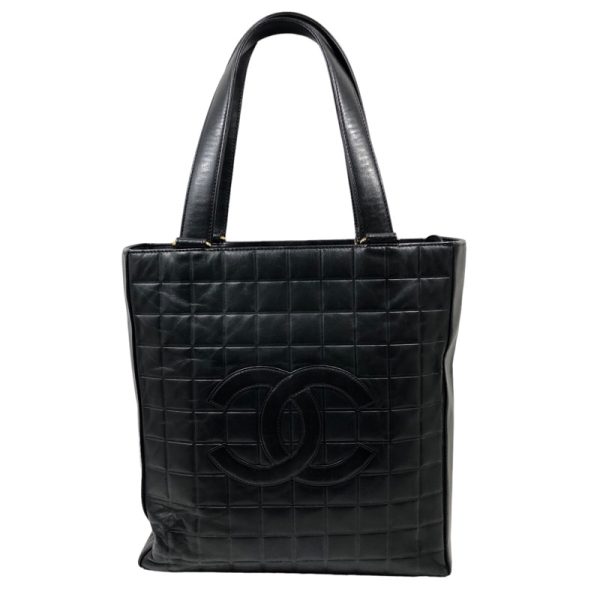 img 8952 CHANEL Chocolate Bar Tote Bag Black Lambskin Tote Bag