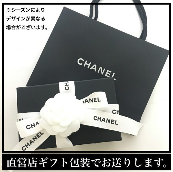 imgrc0079261830 CHANEL 255 tri fwallet wallet