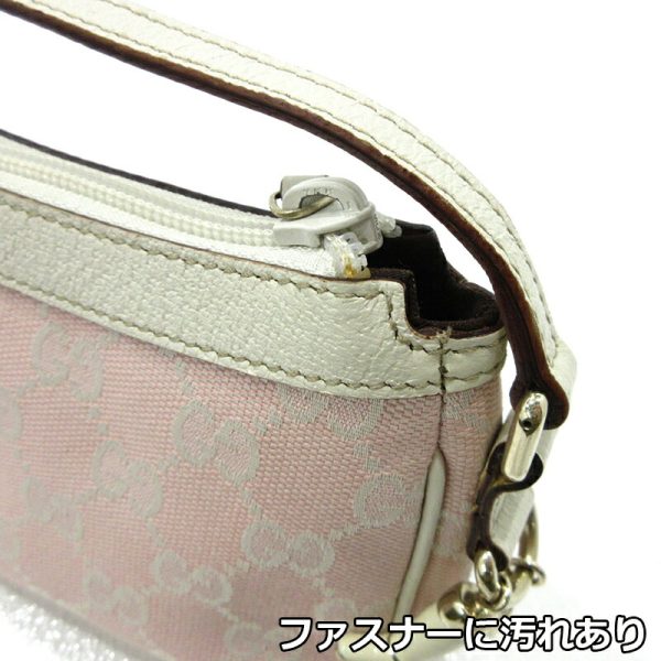 imgrc0084556316 Gucci GG Accessory Pouch Pink