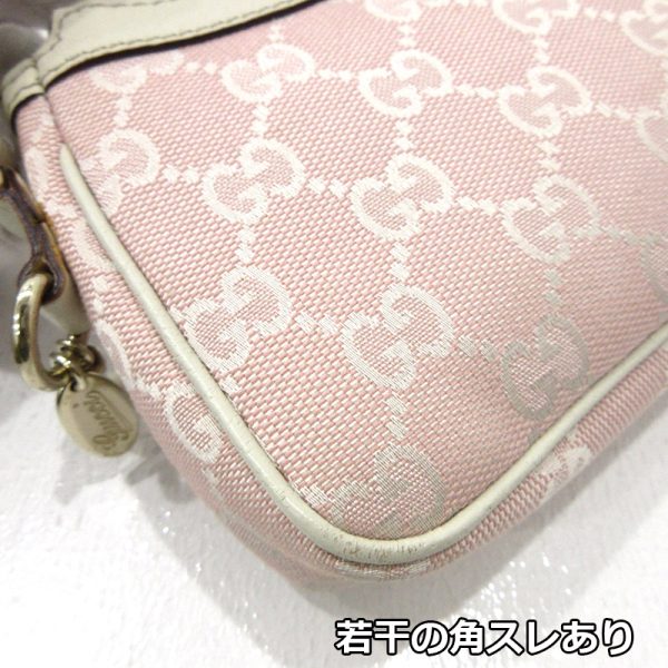 imgrc0084556320 Gucci GG Accessory Pouch Pink