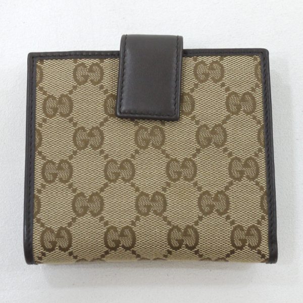 imgrc0084560436 Gucci W Hook Wallet Beige