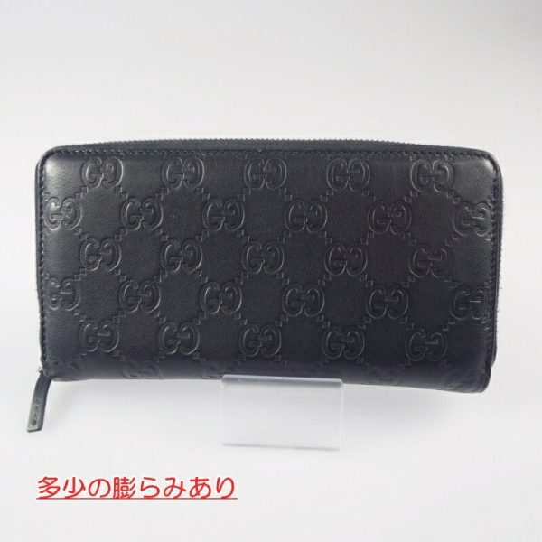 imgrc0084662612 Gucci Guccisima Long Wallet Brown