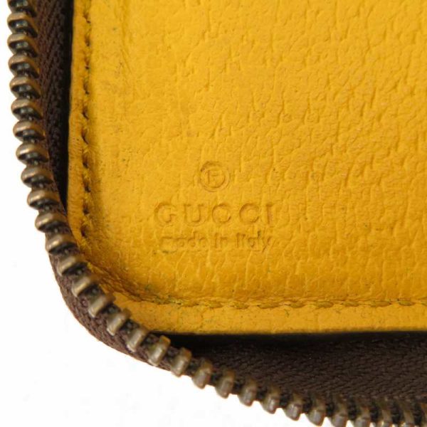 imgrc0084670478 Gucci Neo GG Supreme Wallet Brown