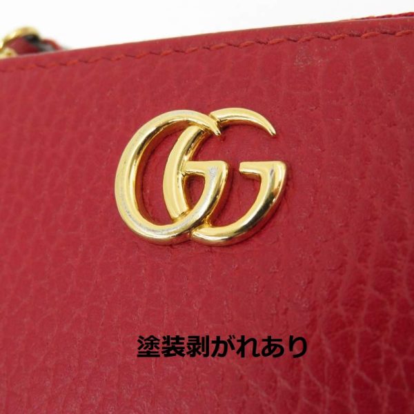 imgrc0084712299 Gucci GG Marmont Wallet Red