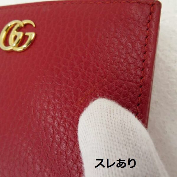 imgrc0084712300 Gucci GG Marmont Wallet Red