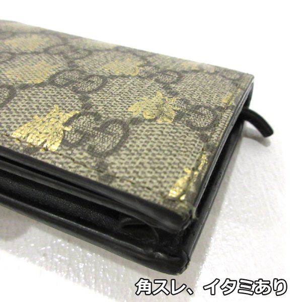 imgrc0084845040 Gucci GG Supreme Bee Wallet Beige