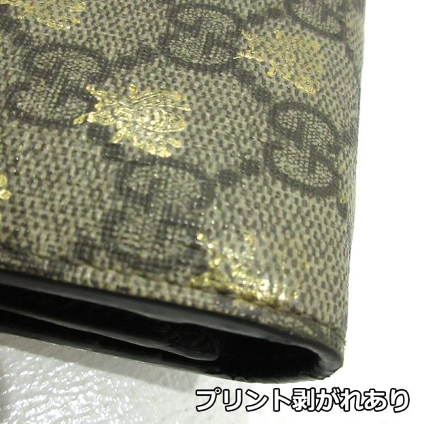 imgrc0084845041 Gucci GG Supreme Bee Wallet Beige