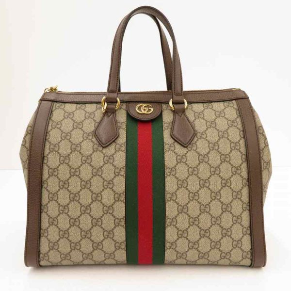 imgrc0084922882 Gucci Ophidia GG Medium Tote Bag Brown