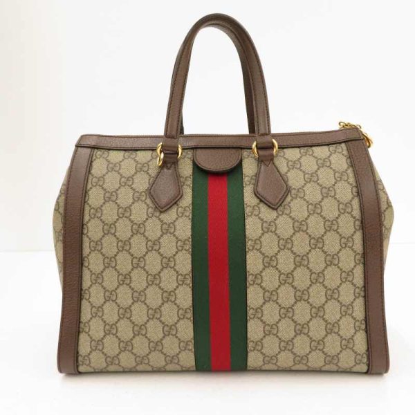 imgrc0084922883 Gucci Ophidia GG Medium Tote Bag Brown