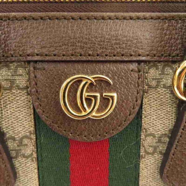 imgrc0084922892 Gucci Ophidia GG Medium Tote Bag Brown