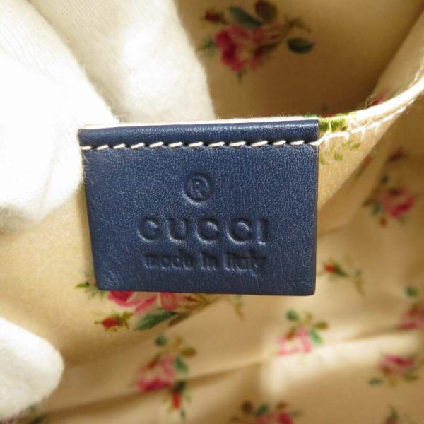 imgrc0084969922 Gucci GG Marmont Cotton Denim Shoulder Bag Blue