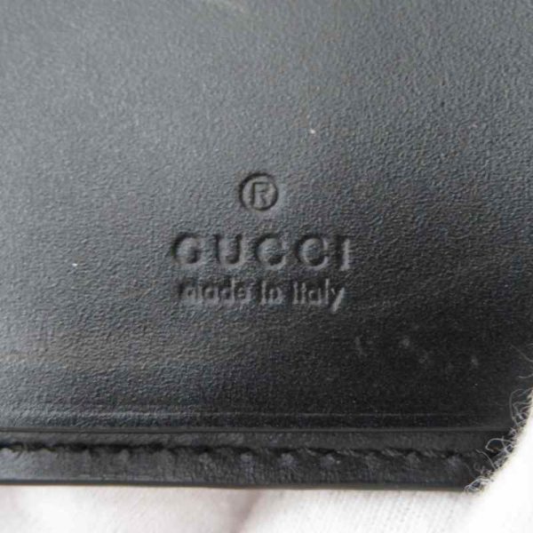 imgrc0085073841 Gucci Shima 6 Key Case Black