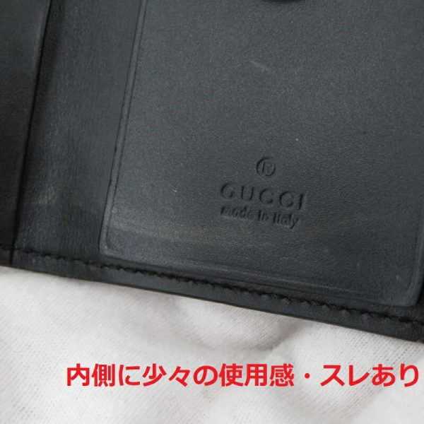 imgrc0085073842 Gucci Shima 6 Key Case Black