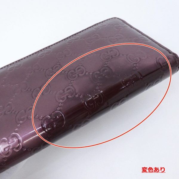 imgrc0085405061 Gucci Lovely Heart Long Wallet Purple