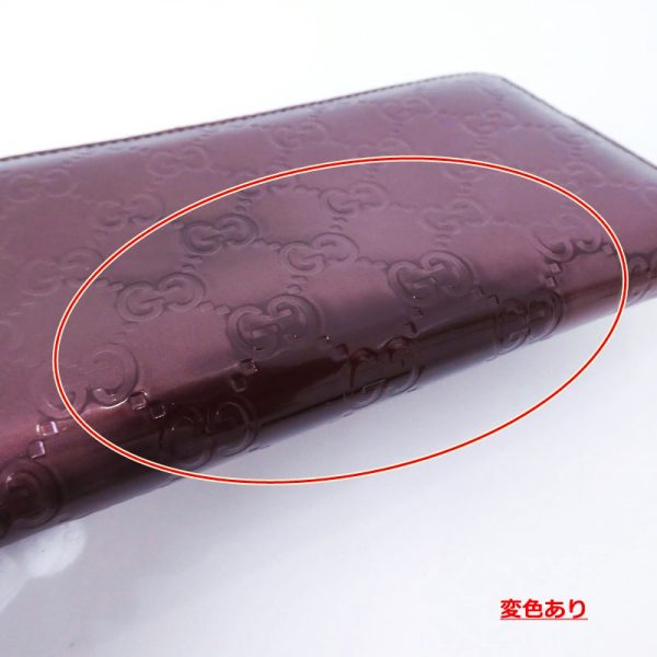 imgrc0085405063 Gucci Lovely Heart Long Wallet Purple