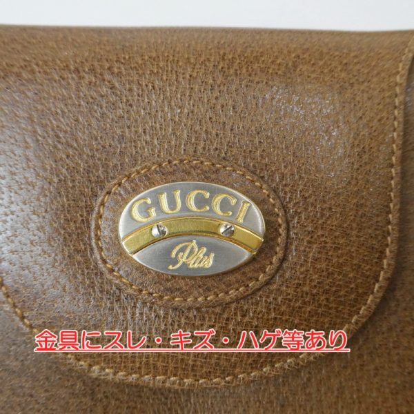 imgrc0085488116 Gucci Shoulder Bag Brown