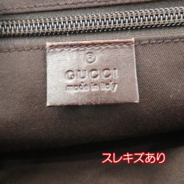 imgrc0085639501 Gucci GG Waist Bag Brown