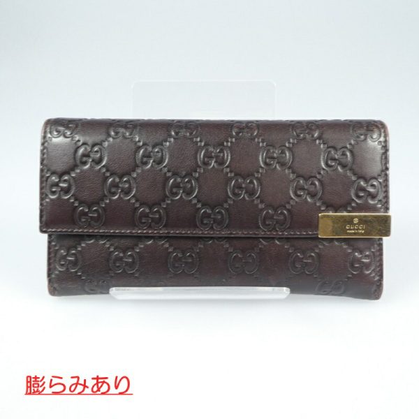 imgrc0085724487 Gucci Guccisima Bi FLong Wallet Brown