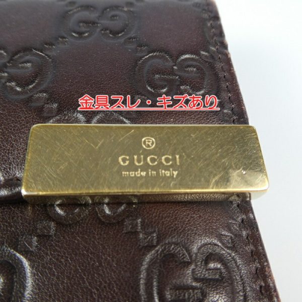 imgrc0085724490 Gucci Guccisima Bi FLong Wallet Brown