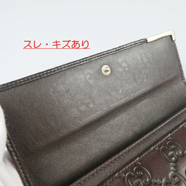 imgrc0085724500 Gucci Guccisima Bi FLong Wallet Brown