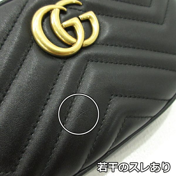 imgrc0085803182 Gucci GG Marmont Waist Bag Black