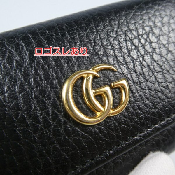 imgrc0085860721 Gucci GG Marmont 6 Key Case Black