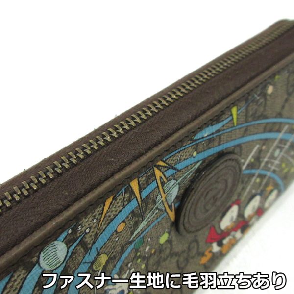 imgrc0085882669 Gucci Disney Long Wallet Brown