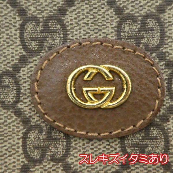 imgrc0085886106 Gucci GG Plus Gucci Shoulder Bag Brown