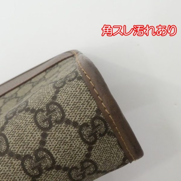 imgrc0085886141 Gucci GG Plus Gucci Shoulder Bag Brown