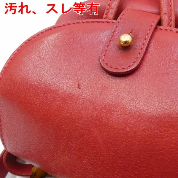 imgrc0086098897 Gucci Rucksack Bamboo Red