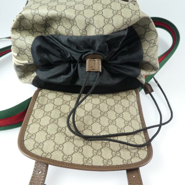 imgrc0086168515 Gucci GG Supreme Courier Backpack Beige