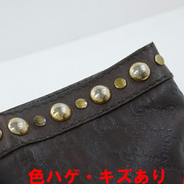 imgrc0086214657 Gucci Guccisima Studded Tote Bag Brown