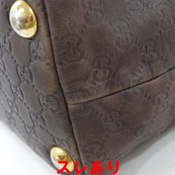 imgrc0086214663 Gucci Guccisima Studded Tote Bag Brown