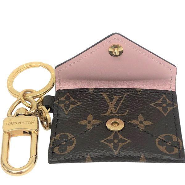 imgrc0086305670 Louis Vuitton Porte Cle Kirigami Bag Charm Monogram Brown