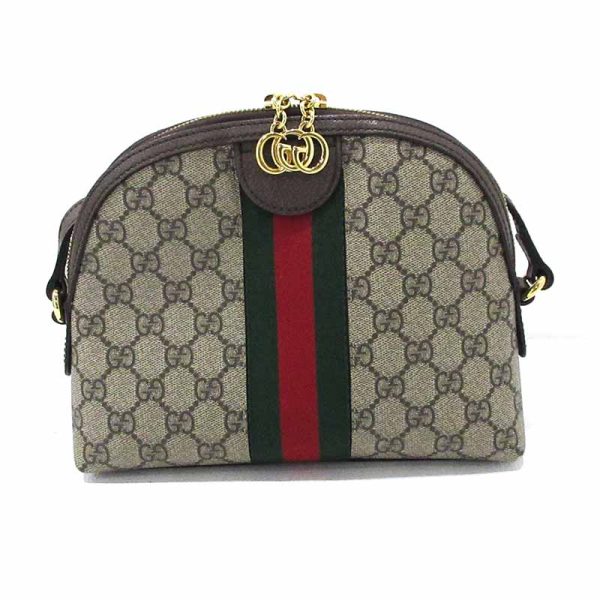 imgrc0086317260 Gucci GG Supreme Offideia Shoulder Bag Brown