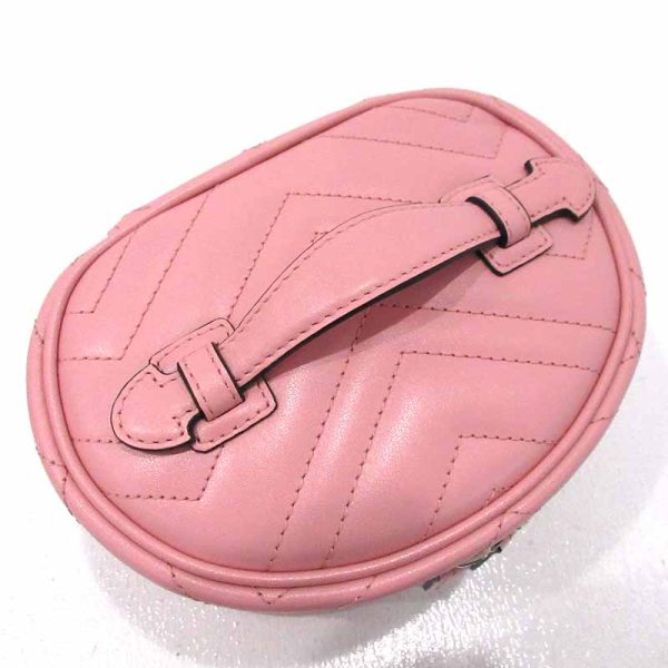 imgrc0086451776 Gucci GG Marmont Pouch Pink