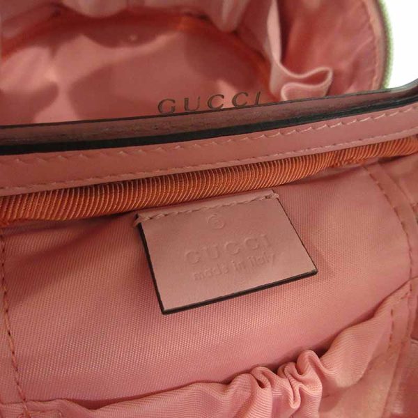 imgrc0086451785 Gucci GG Marmont Pouch Pink