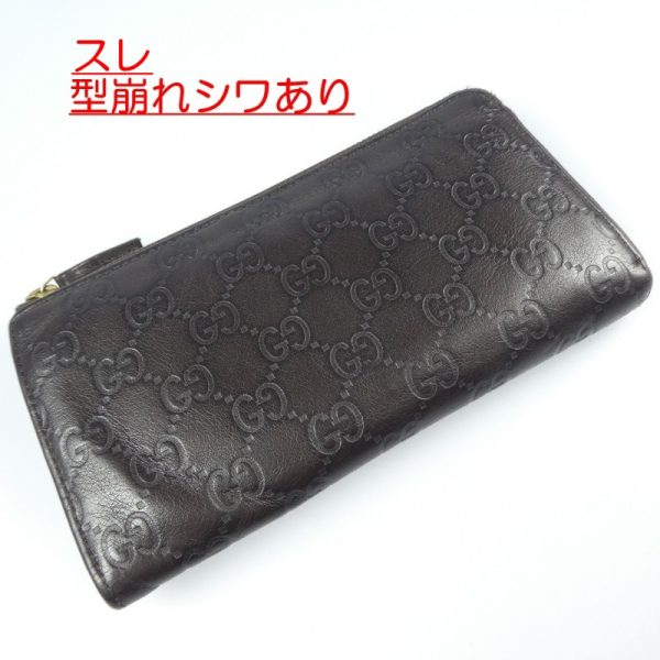 imgrc0086676692 Gucci Guccisima L Shaped Long Wallet Brown