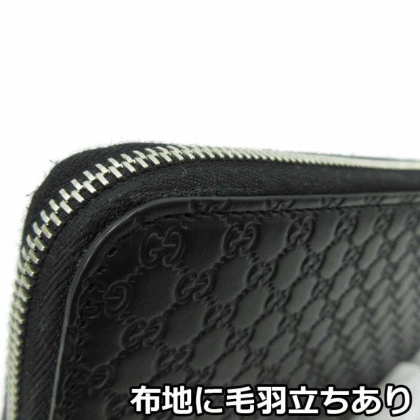 imgrc0086744342 Gucci Micro Guccisima Long Wallet Black