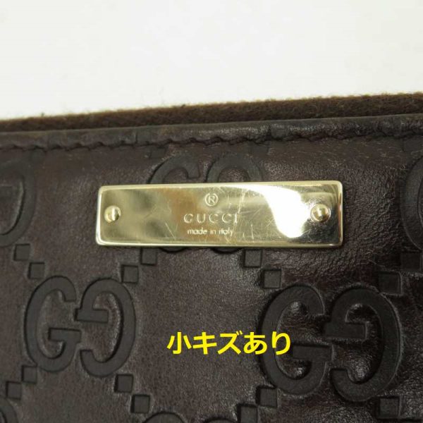 imgrc0086815807 Gucci Guccisima Long Wallet Brown