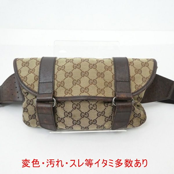 imgrc0086901535 Gucci GG Waist Bag Brown