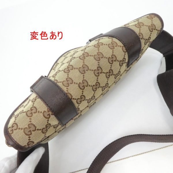 imgrc0086901540 Gucci GG Waist Bag Brown